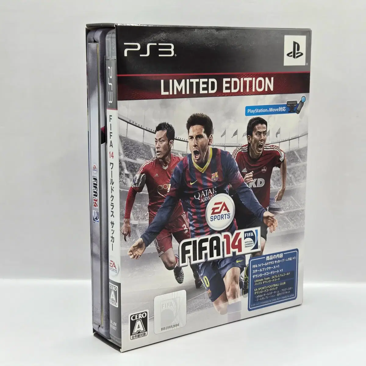 thumbnail-2
